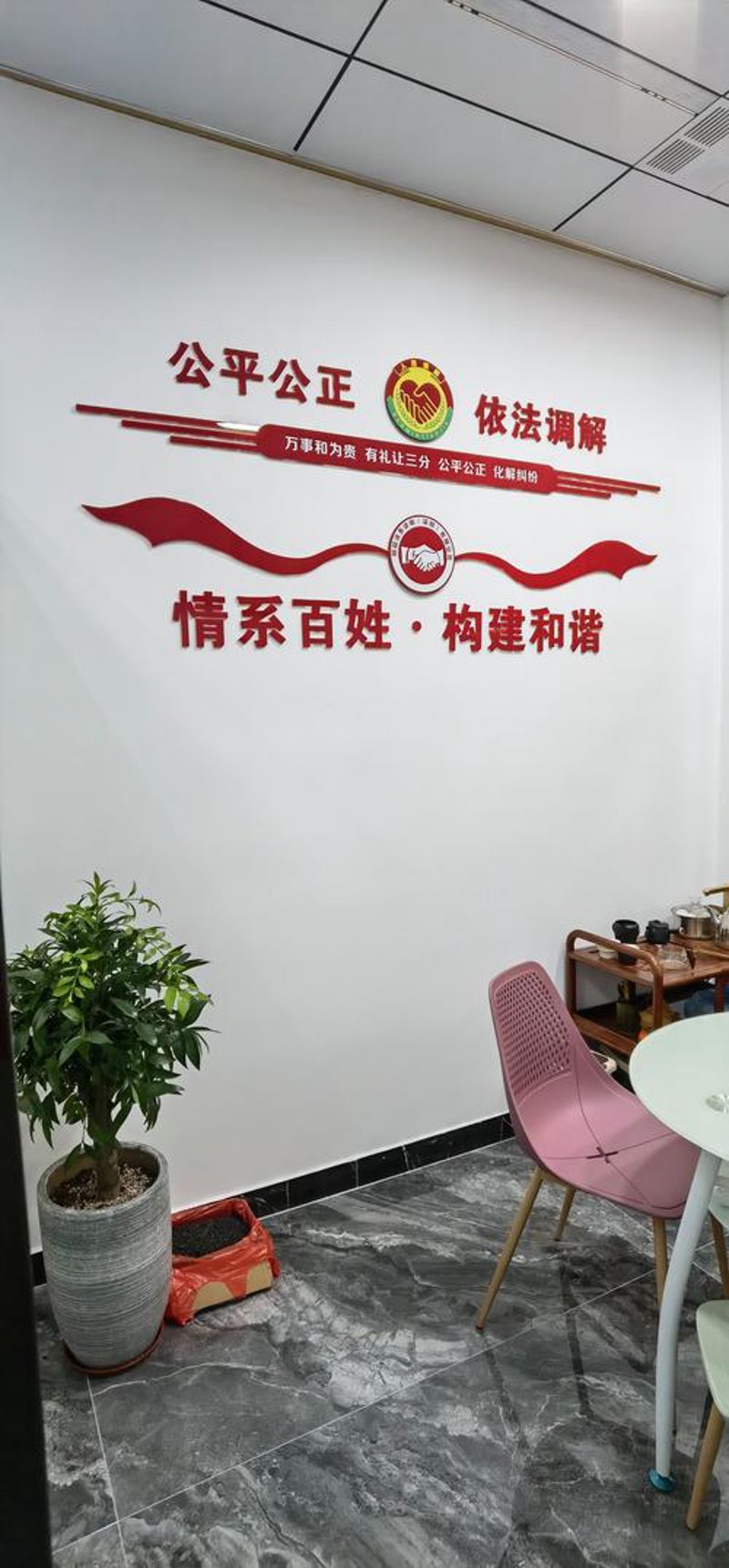 上海信息咨询：在数据海洋中寻觅知识宝藏