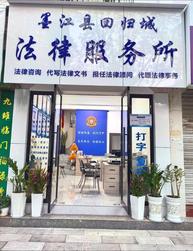市场调研服务